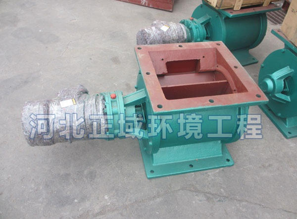 YJD-A型星型卸料器