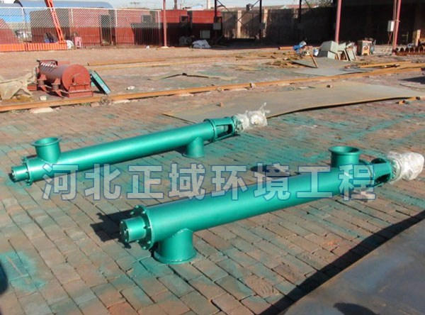 GL型管式螺旋输送机