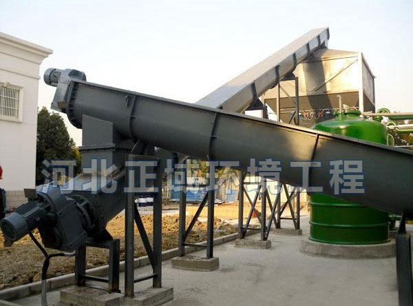 污泥螺旋输送机