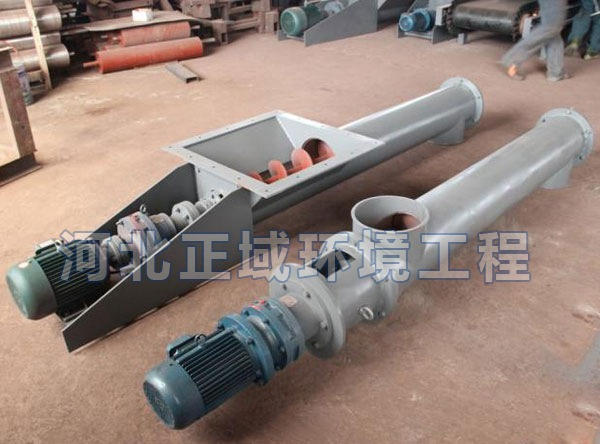 绞龙输送机