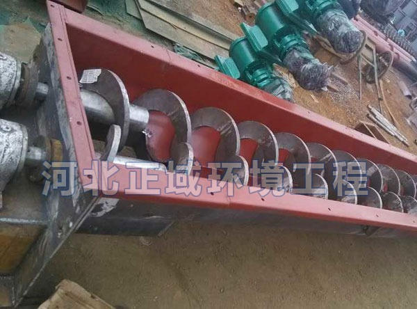 双无轴螺旋输送机