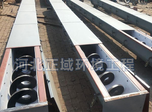 餐厨垃圾无轴螺旋输送机